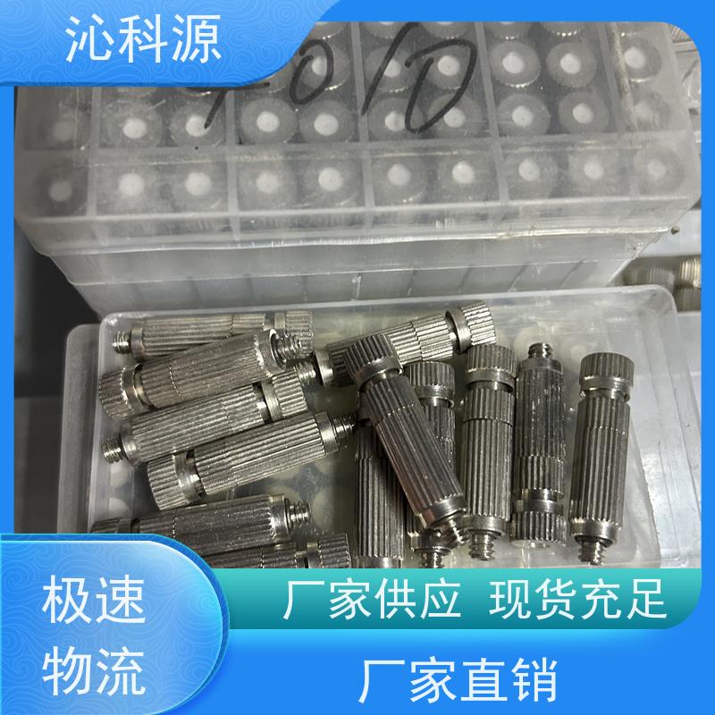 电动喷雾器 乘坐式高压远程打药机 加厚药箱雾化细腻 养殖专用