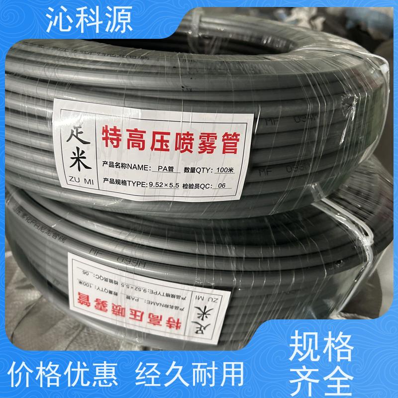 大棚雾化打药 乘坐风送式喷药机 自走式高压消毒机 养殖专用