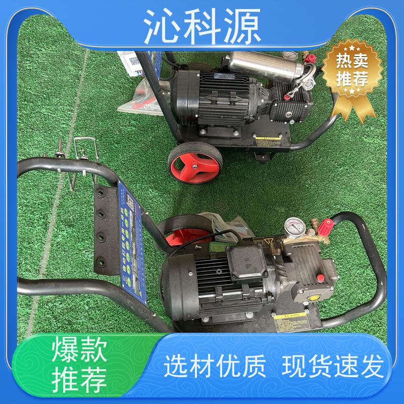 电动喷雾器 乘坐风送式喷药机 自走式高压消毒机 大棚打药