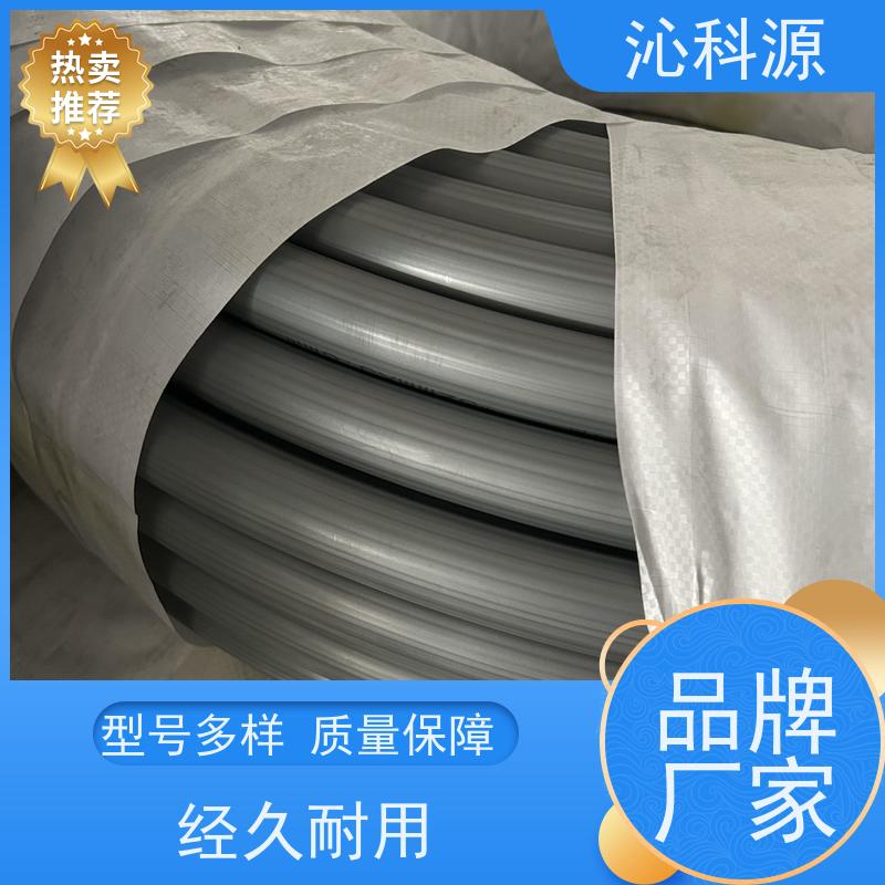 电动喷雾器 迷雾机 自走式高压消毒机 大棚打药