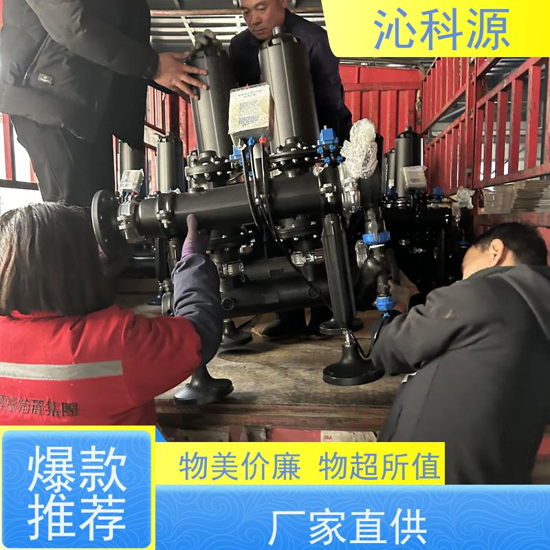 叠片过滤器灌溉设备农业水肥一体机沁科源抗老化