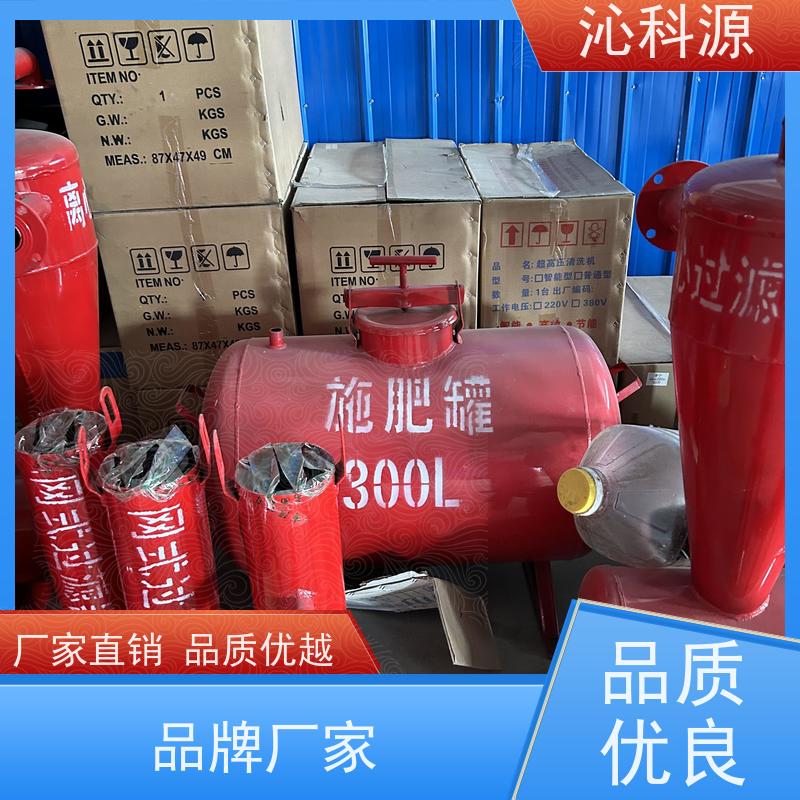 叠片过滤器家庭园艺节水灌溉设备沁科源施肥冲肥罐套装
