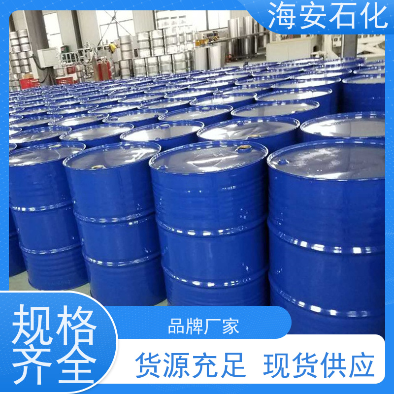 NP-10乳化剂 表面活性剂TX-10 OP-10 烷基酚聚氧乙烯醚