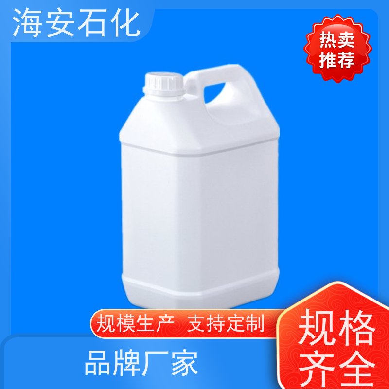 乳化剂SG-50 聚乙二醇硬脂酸酯 PEG-50硬脂酸酯
