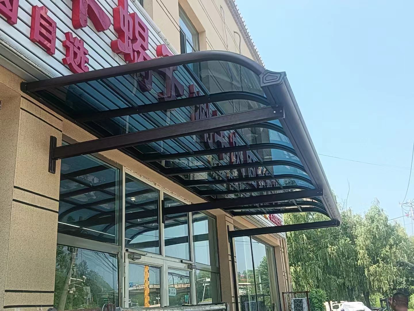 户外铝合金车棚 家用汽车防晒耐力板遮阳蓬 别墅防雨停车棚