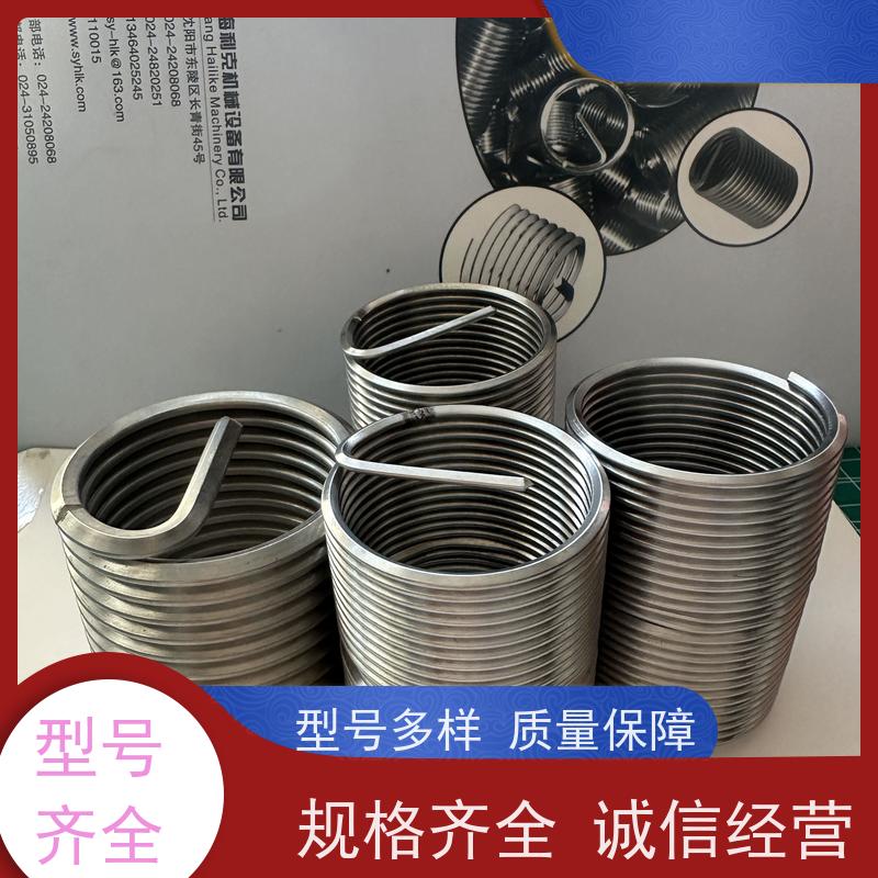 海利克 维修好帮手 高精度耐用 JBT7604.1技术标准粗牙细牙钢丝螺