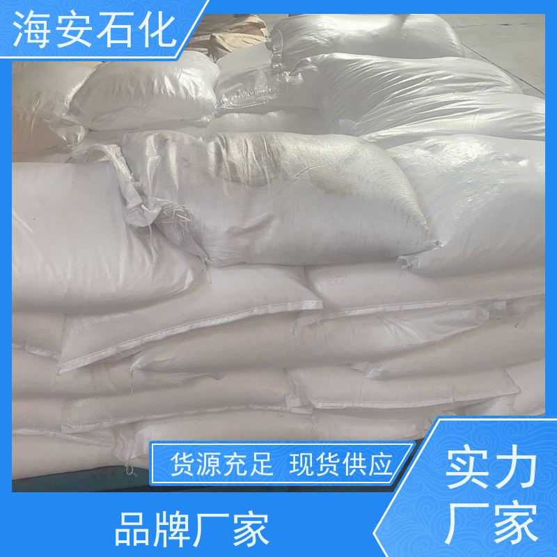 海石花 异构醇醚E-1000系列 E-1004 E-1009 源头厂家