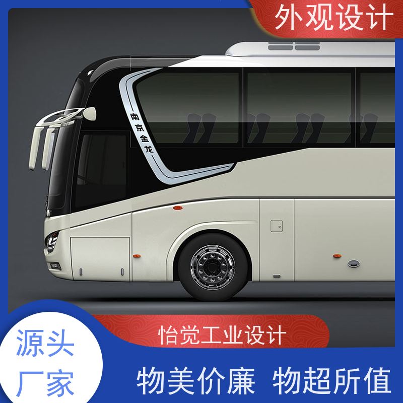 怡觉智能化仪器外观设计耐用性增强适用于卫浴行业