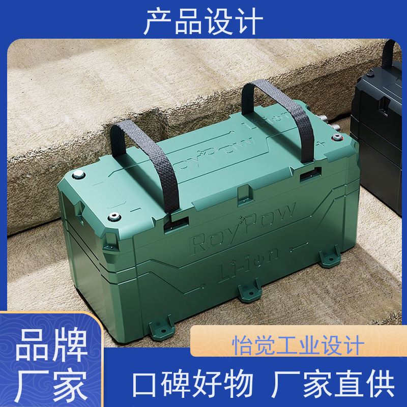 怡觉创新性产品包装设计适应不同的需求和场景适用于工业智造