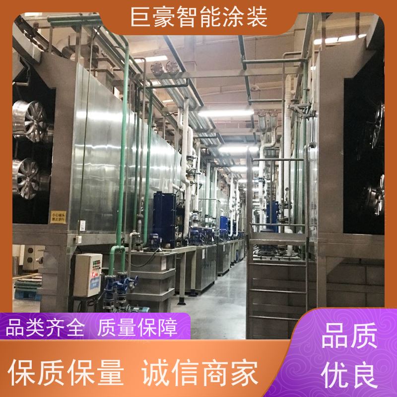 巨豪智能涂装 十字链输送 大型喷涂设备 膜厚均匀 高效率