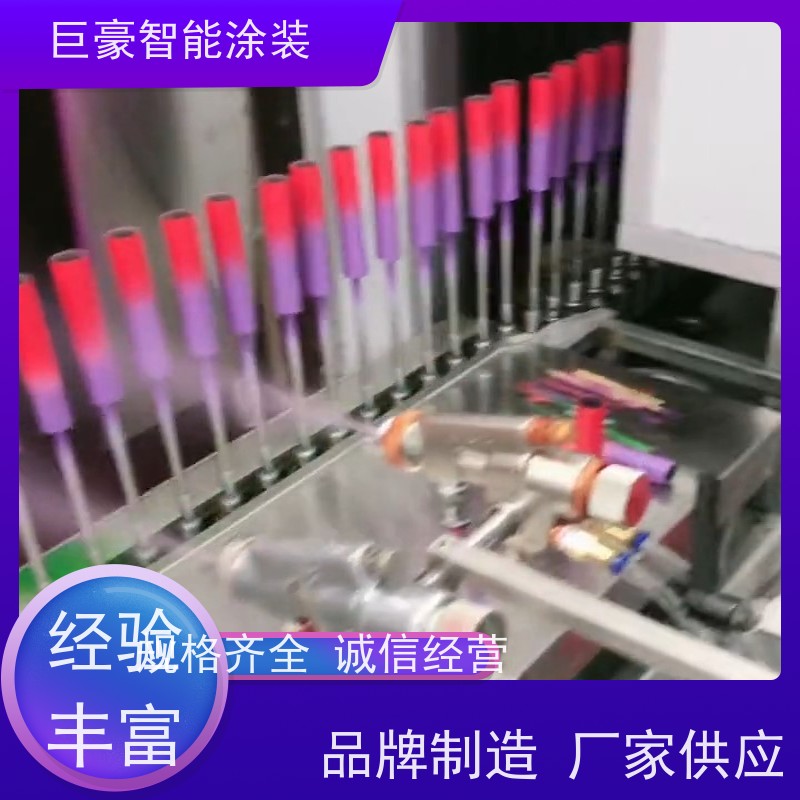 工厂定制 环型喷漆线 五金喷粉 节省油漆 性能稳定