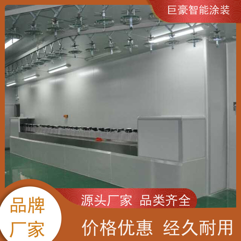 工厂定制 机器人自动喷涂 五金喷粉 德国进口技术 省时省力