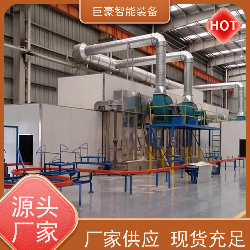 巨豪智能装备 快速换色粉房喷涂 运行速度0.5-12M 合格率高