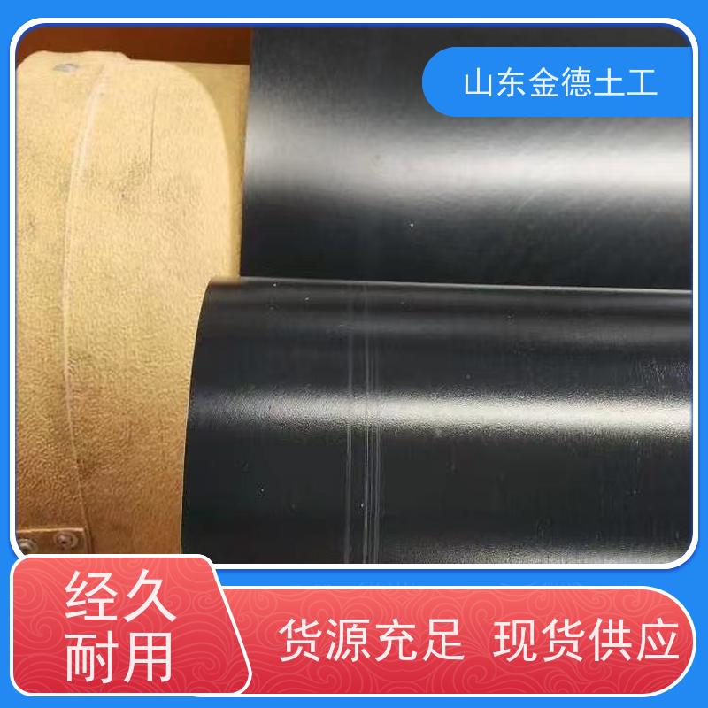 金德土工 溶解池防渗 美标HDPE膜0.75mm厚 延展性好 便于施工