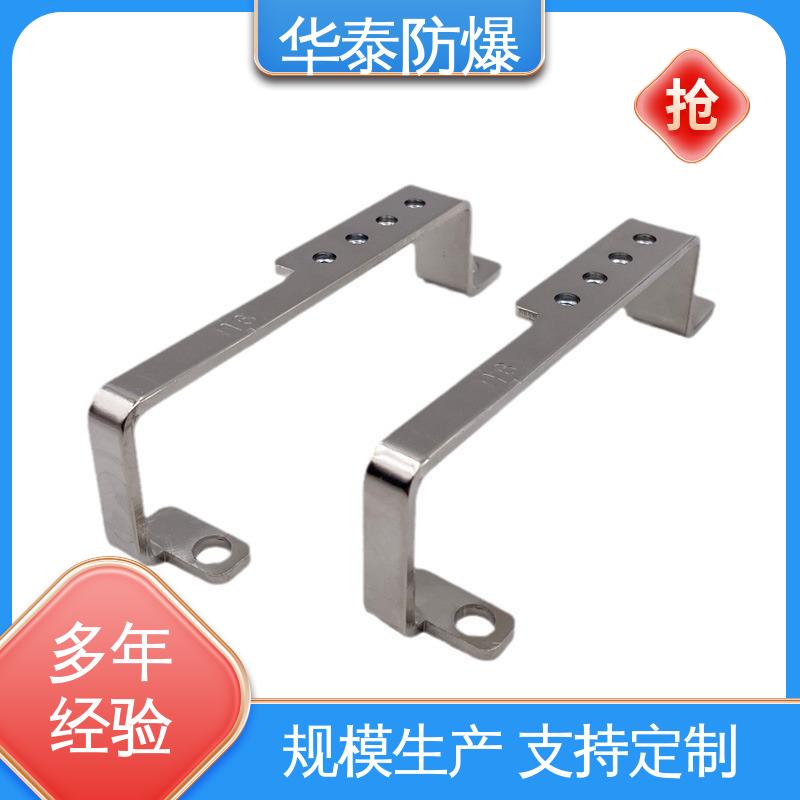 传输信号稳定性好 电池储能连接器 300A 质量精选 规格齐全 华泰电气