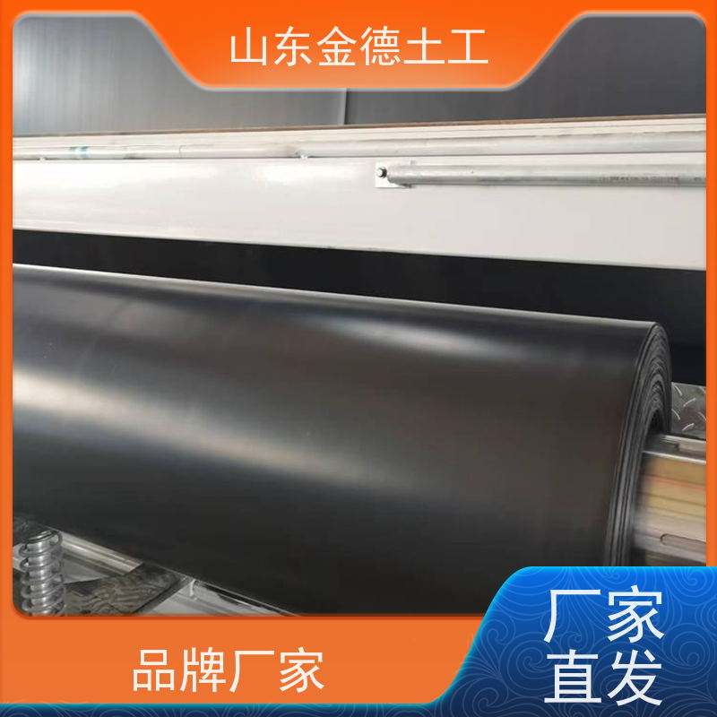 金德土工 氧化塘美标HDPE膜 2.0mm厚黑膜 施工便捷