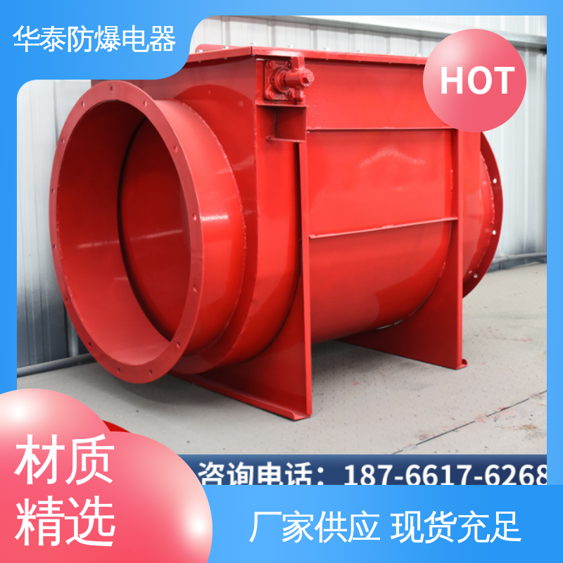 华泰电器 阀门 金属丝 多年经验 长期供应 阻燃性强