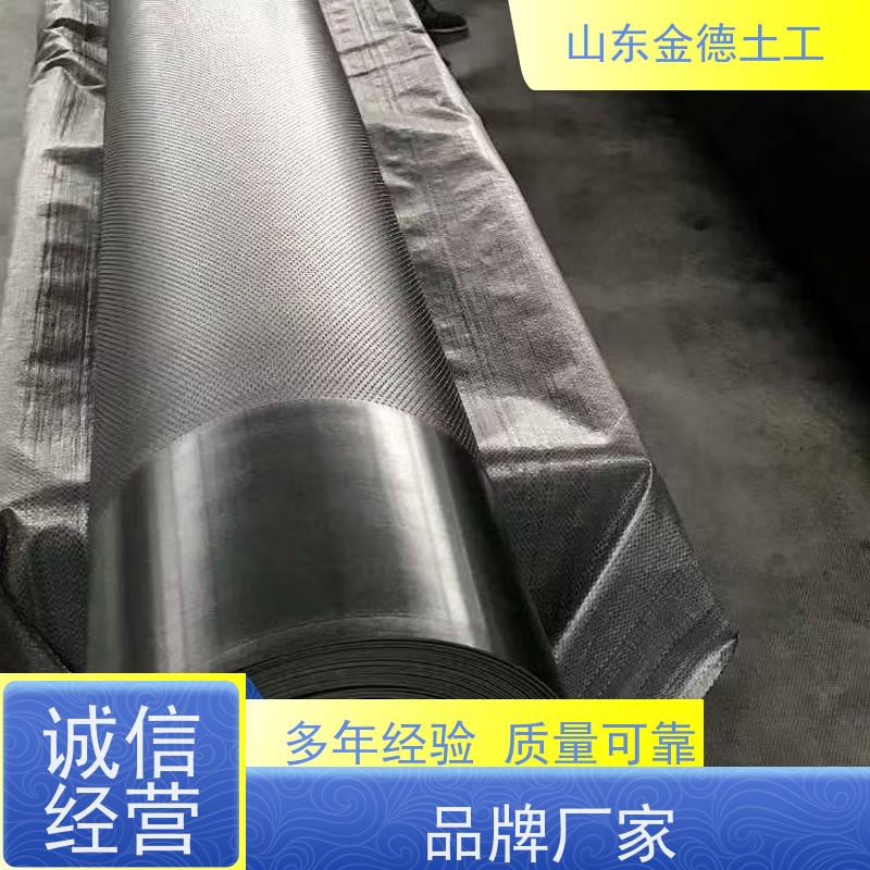 金德土工 黑膜池防渗 1.5mm厚美标HDPE膜 无化学污染