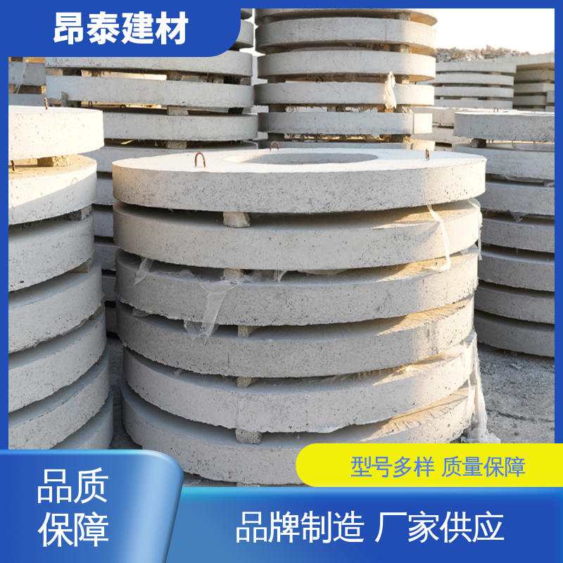 送货上门 直径厚度可定制 水泥盖板 承压能力强 多种规格