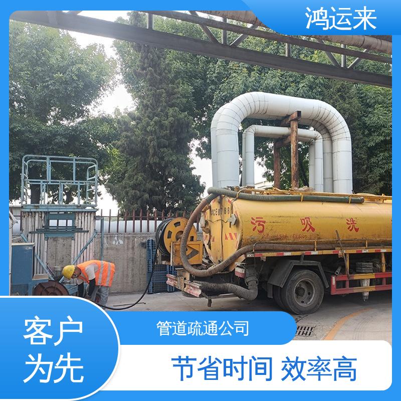石|家庄 赞|皇 无|极县 蓄水池清淤 潜水打捞 施工效率高工期短