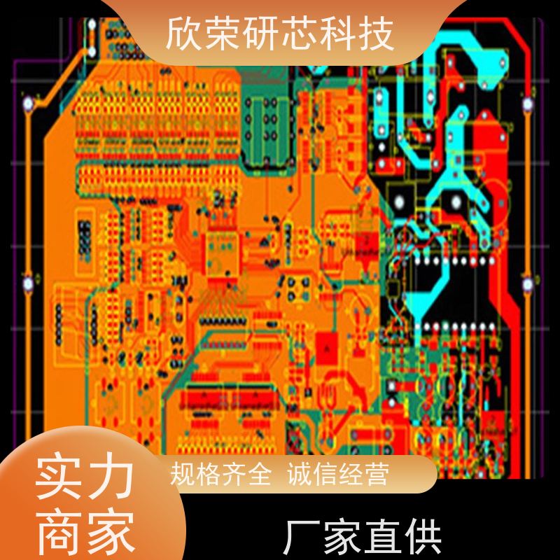 工控板 PCB 电路板 STM32 嵌入式 开发板AMKN8626控制板