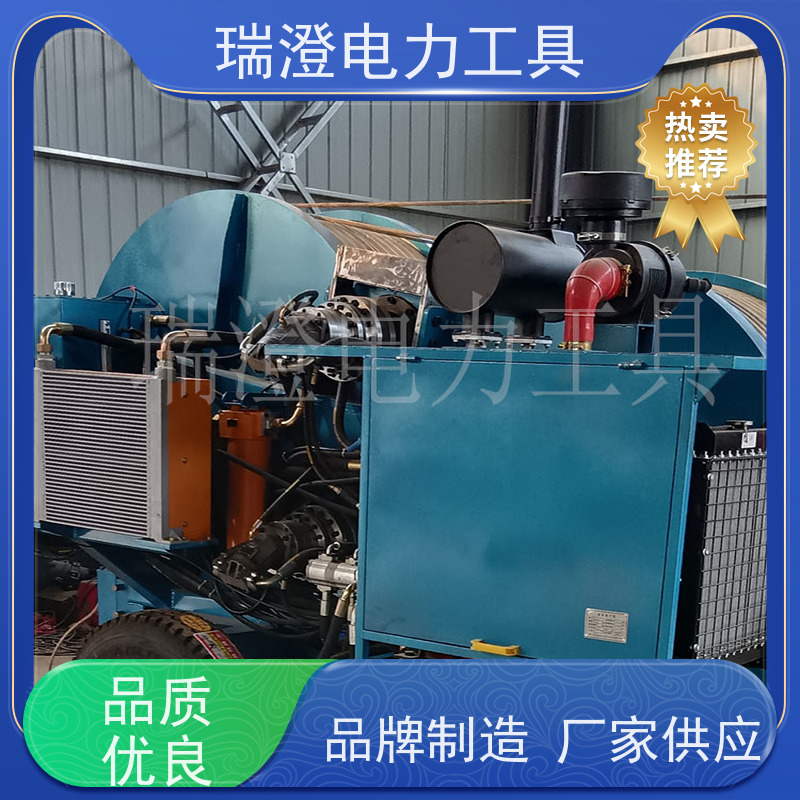 瑞澄电力机具 输电架线 导线收线机 节省人工 源头厂家