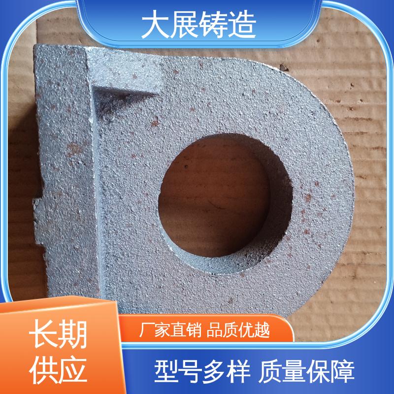 大展供应 树脂砂工艺 消失磨立柱 侧轮座 铸铁地板砖耐高温 
