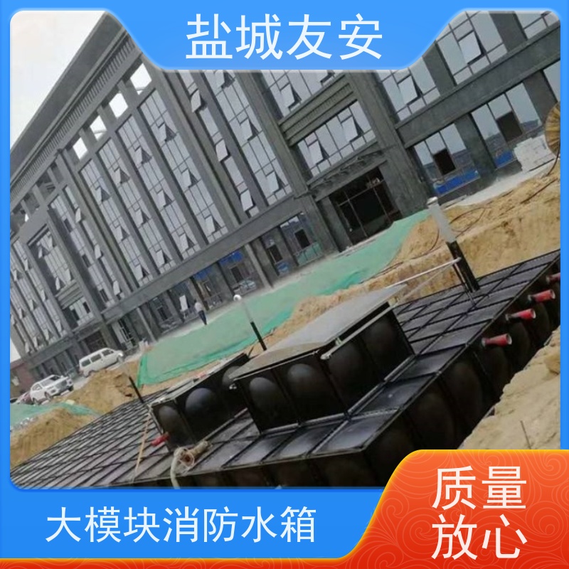 友安 镀锌钢板地埋消防泵站 防腐防火 快速拆卸 品质放心