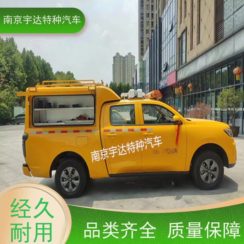 续航能力强应急救援装备车 可定制生产城市自来水抢修车