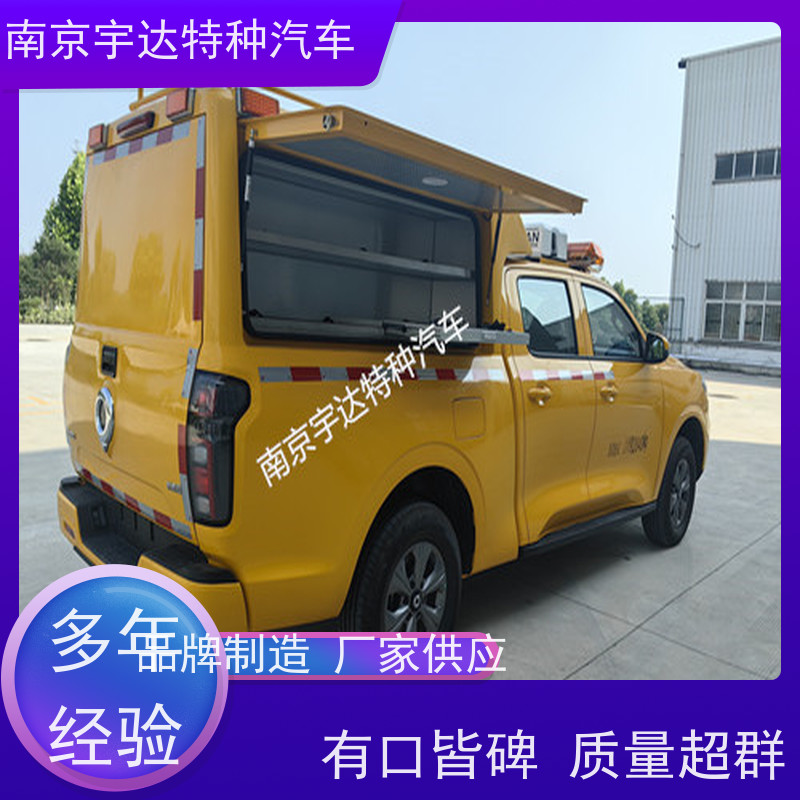 燃气救险车防汛应急排水车多功能救援车市政电力抢修车