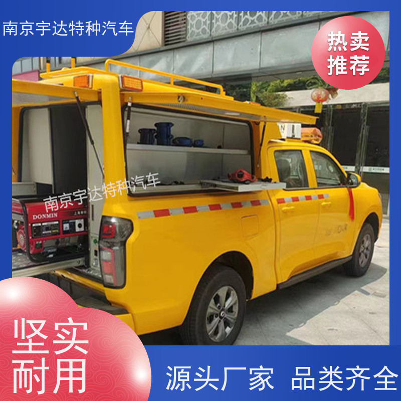电力工程救险车应急救援装备车 城市自来水抢修车