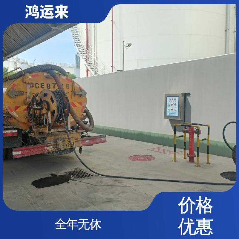 涉|县 磁|县 魏|县 疏通车包天 排水管道清淤 设备齐全施工快速