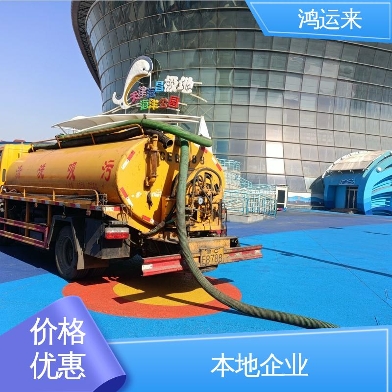 常年承包工程 抽泥浆 潜水封堵 排水管道清淤 运河西