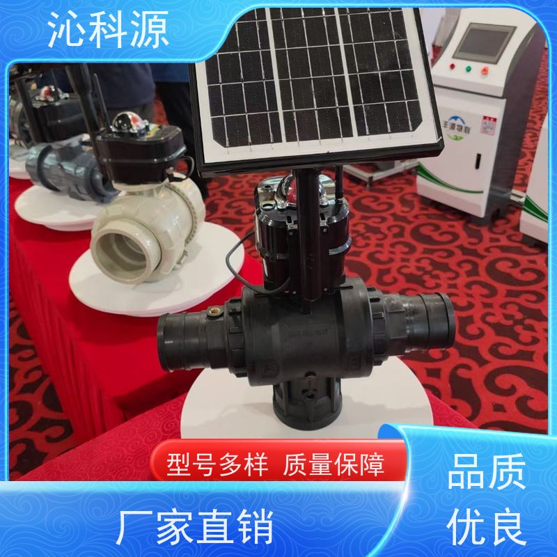 农业物联网 免费设计方案 自动化灌溉 电动开关
