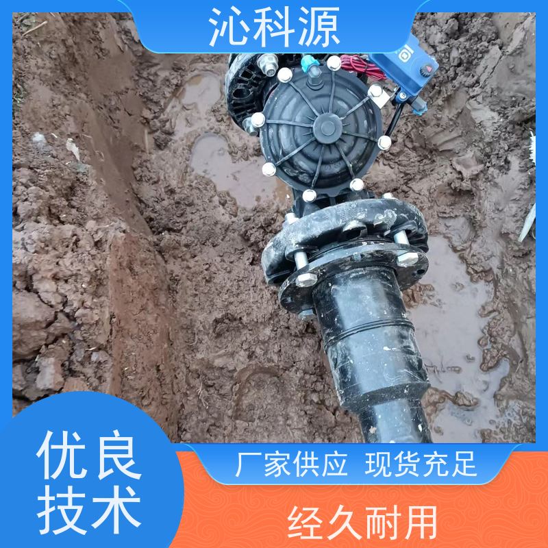 农业物联网 技术安装设计 节水灌溉系统 数字球阀