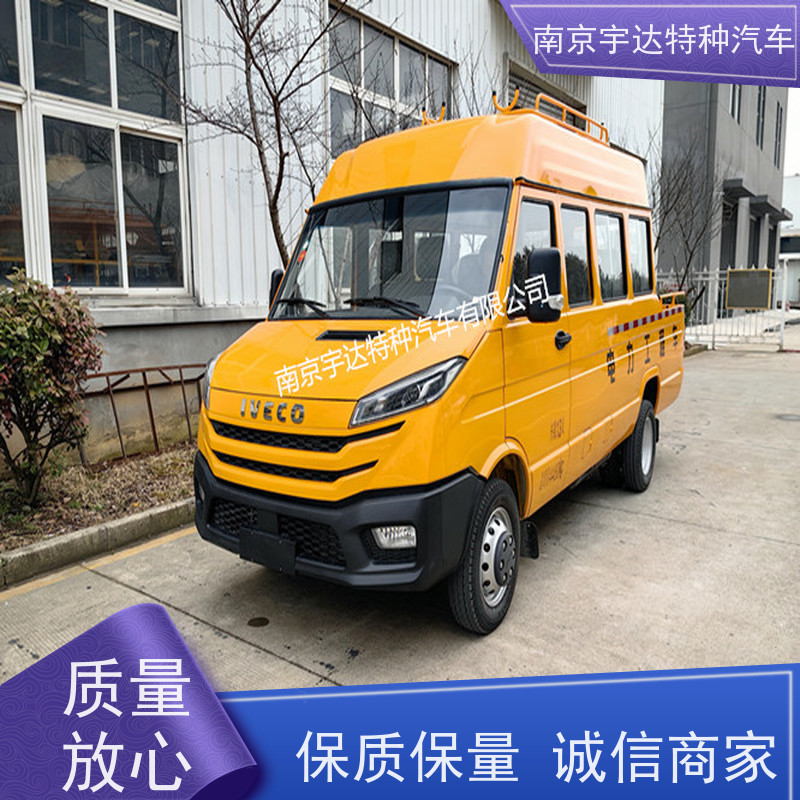 电网工程车 10-13座 全国送货 道路应急救援车 热力抢修车