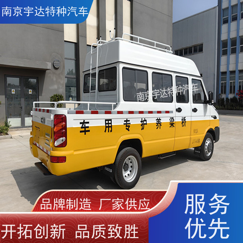 市政工程抢险车NJ5046XGCZA-1依维柯厂家改装道路应急救援车