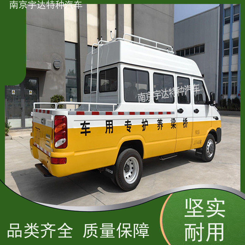 自来水抢修车依维柯10-13座工程车厂家改装道路应急救援车