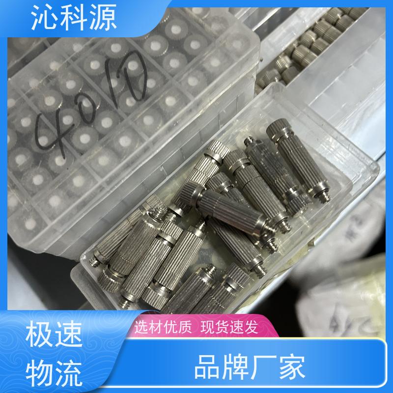 不锈钢喷头 乘坐风送式喷药机 加厚药箱雾化细腻 大棚打药