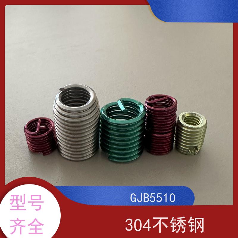 海j利克精密工業 316高强度 耐高温 耐腐蚀 标准牙 粗牙 细牙型钢丝螺套