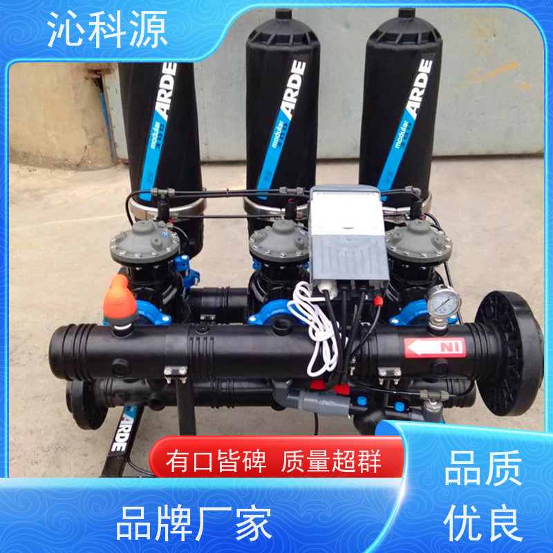 全自动叠片过滤器家庭园艺节水灌溉设备沁科源铁质罐体
