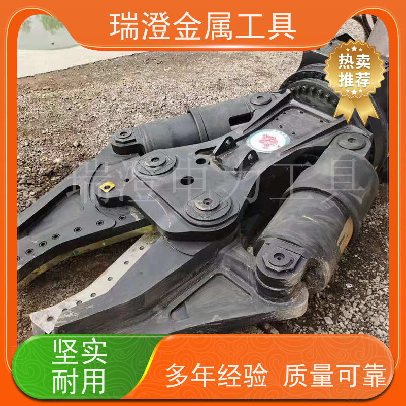 瑞澄金属工具 废料处理 液压双缸剪刀 安全防护 严格品控