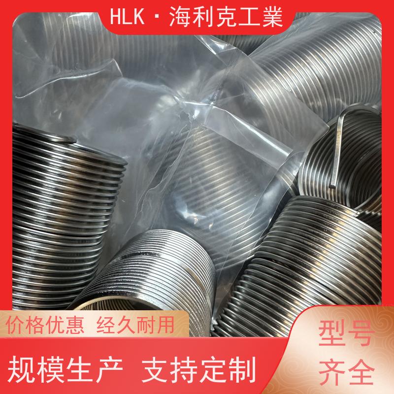 海利克 按需定制耐磨损 高精度耐用 不锈钢304321通孔盲孔型螺纹护套