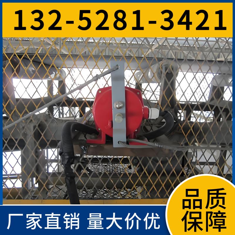  HFKLF2-II 不锈钢双向拉绳开关 动作可靠 黑德兰制造