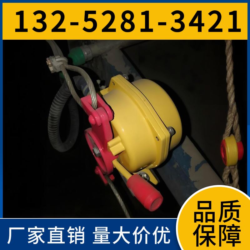  EXKLT2 防爆双向拉绳开关 使用寿命长 水利水电