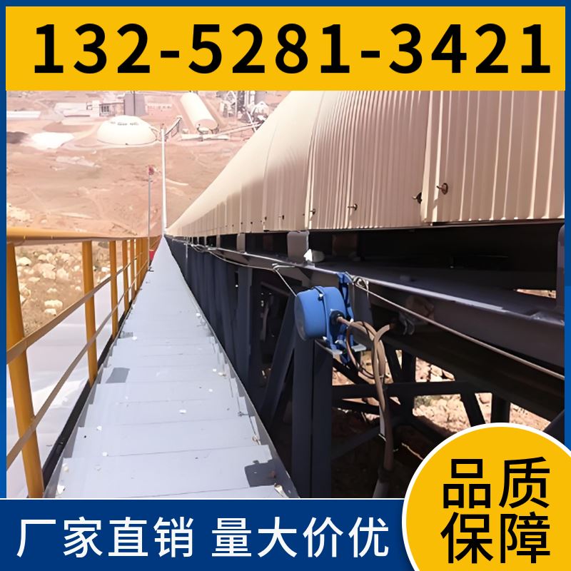  EXKLT2 皮带机双向拉绳开关 动作可靠 hedland品牌
