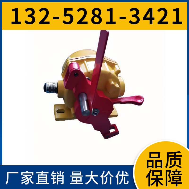  HFKLF2-II 防爆拉绳开关 使用寿命长 hedland品牌