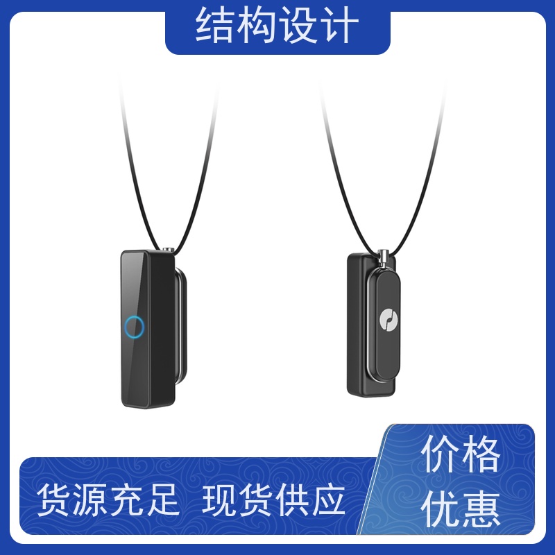 怡觉模块化结构化设计耐用性增强适用于家具制造行业