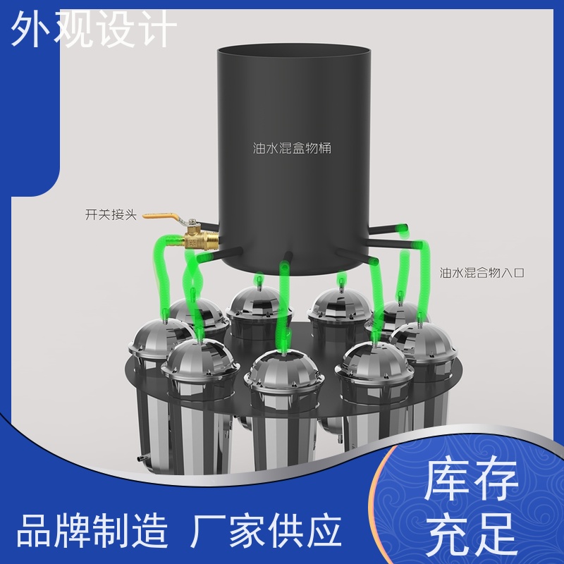 怡觉智能化工业钣金外观个性化突出适用于汽车制造产品