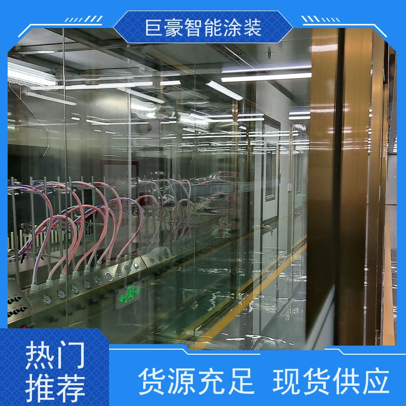 涂装设备源头工厂 十字链输送 静电喷涂 节省油漆 性能稳定